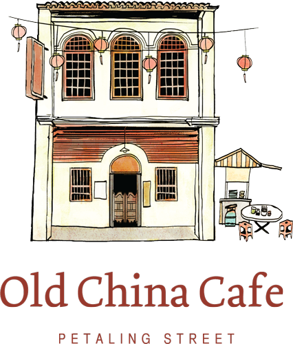 Old China Cafe